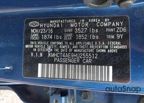 2017 Hyundai Accent Se из США, поврежденный, VIN KMHCT4AE9HU255512